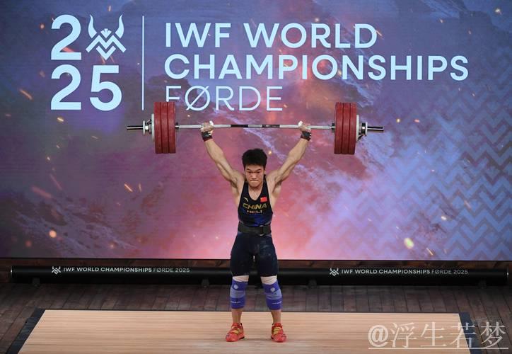 全锦赛男子举重落幕 全运会“四冠王”杨哲勇夺双金 全锦赛男子举重落幕 全运会“四冠王”杨哲勇夺双金